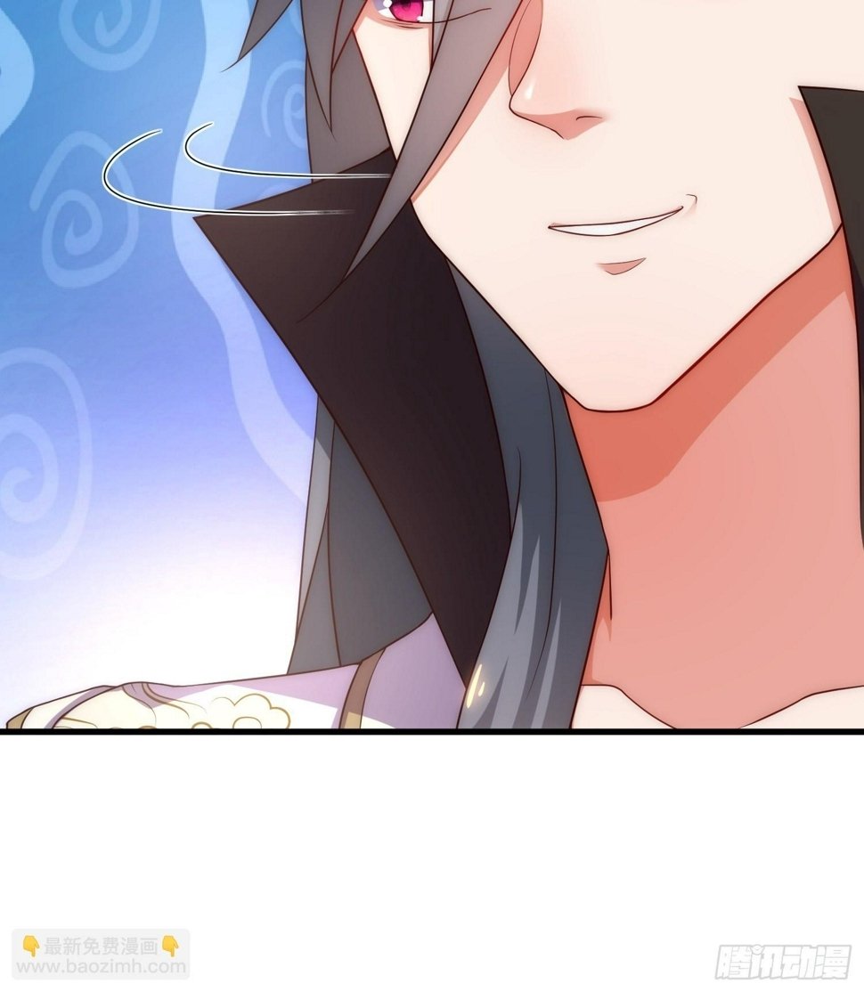 第4话 女皇的欲念16