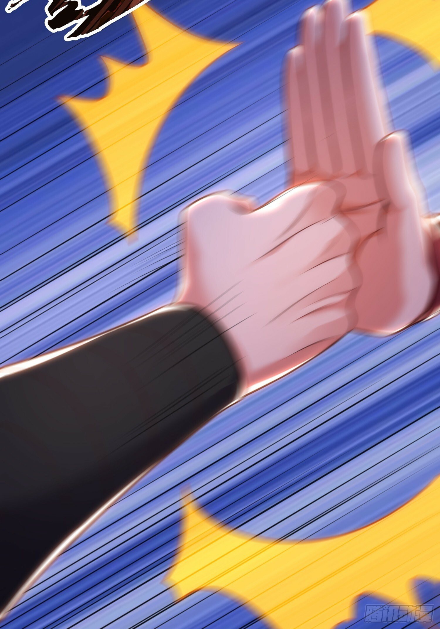 第15话 开始装逼13
