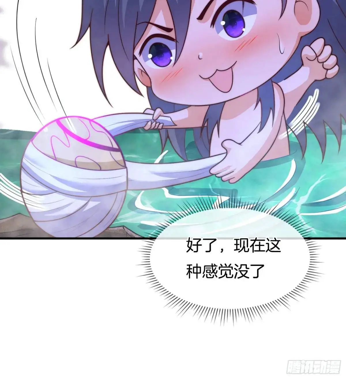 第65话 时间紧迫，速战速决28