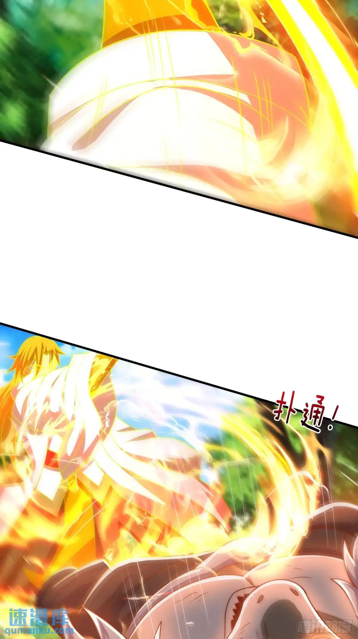 第79话 以死祭祖，始祖降临4