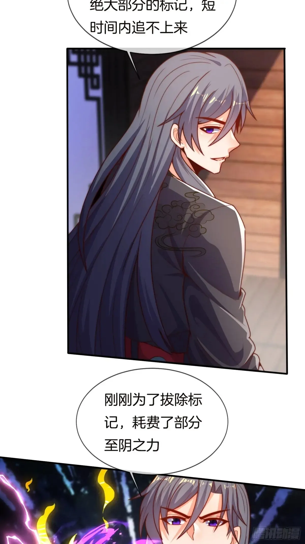 第89话 竟是热血少年郎5