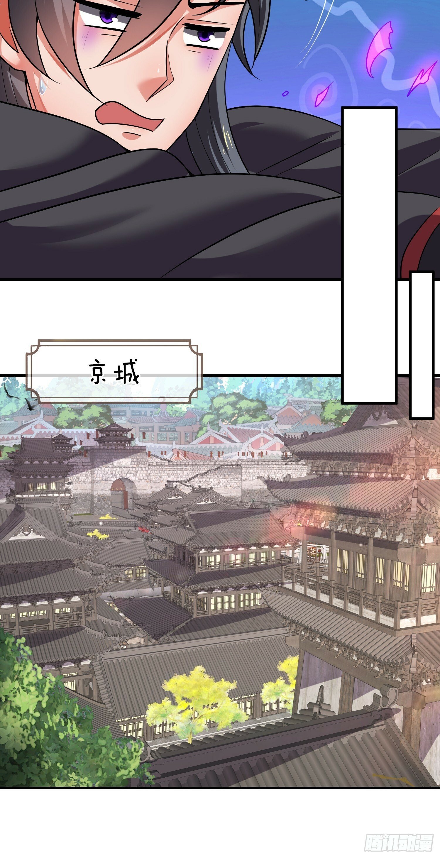 第28话 我们是合法的！19
