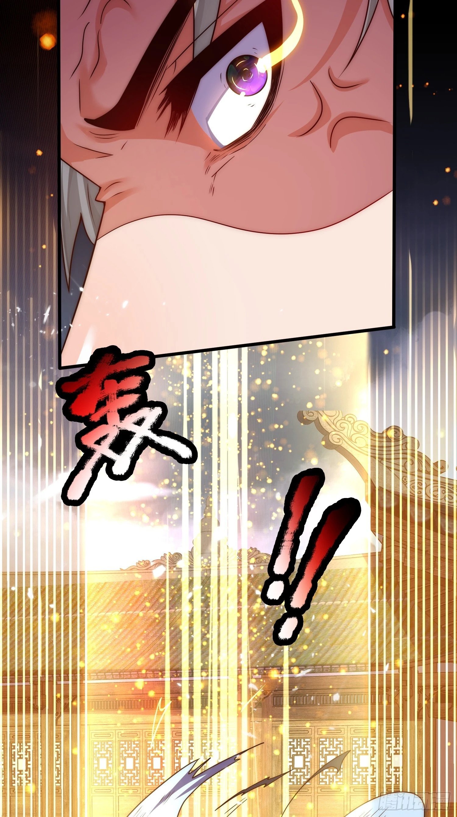 第18话 雌雄同体？女装大佬？11