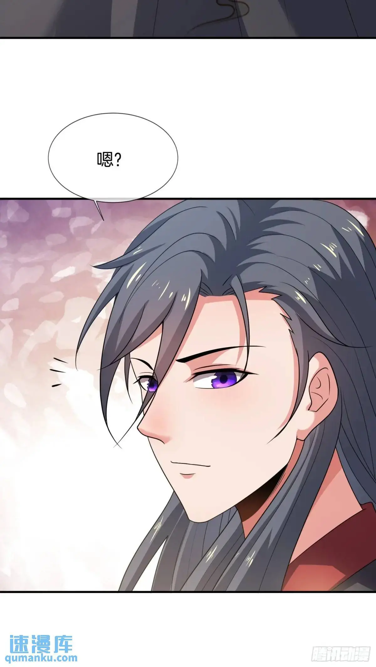 第82话 是我想歪了33
