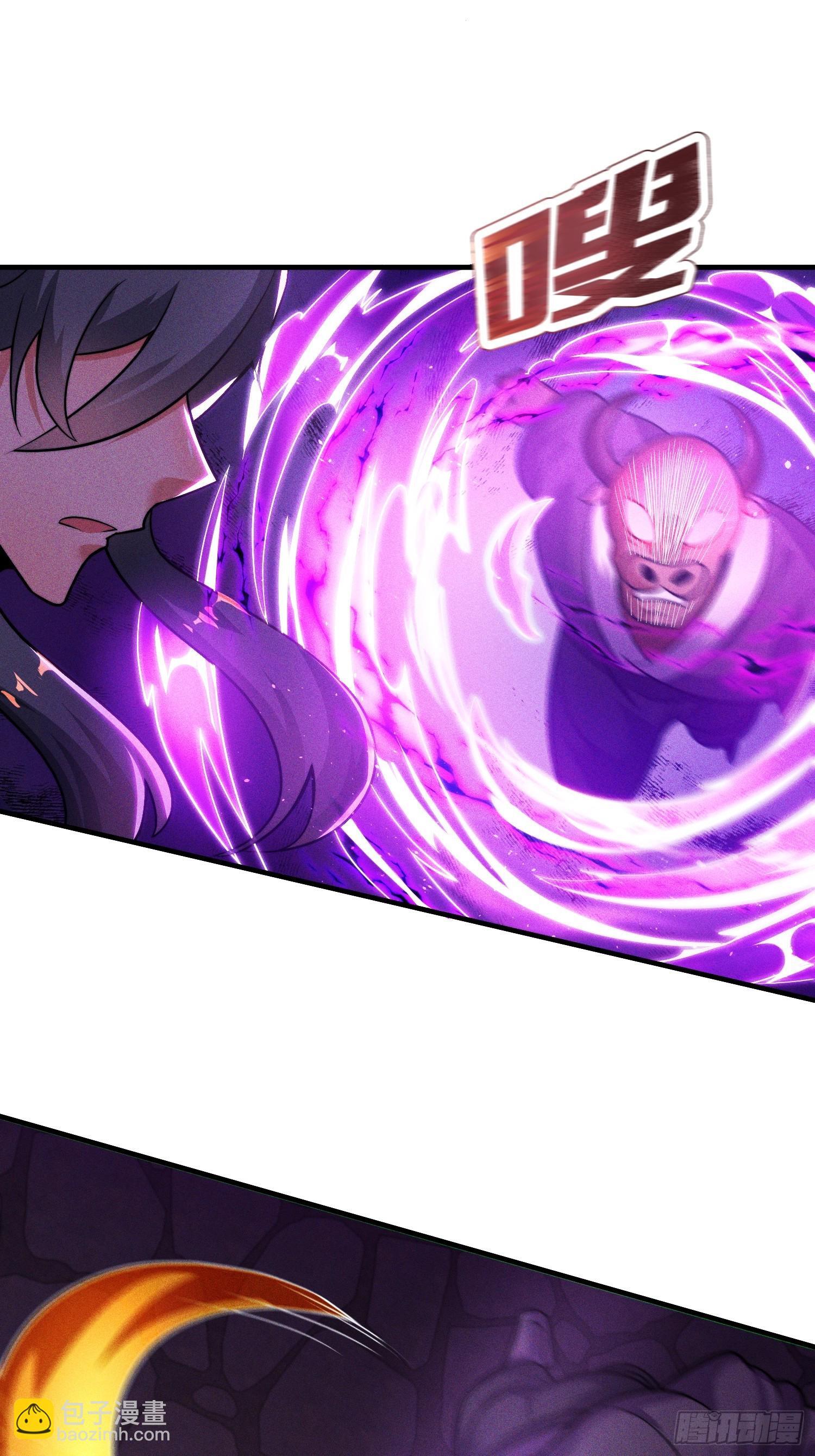 第45话  接受净化吧28