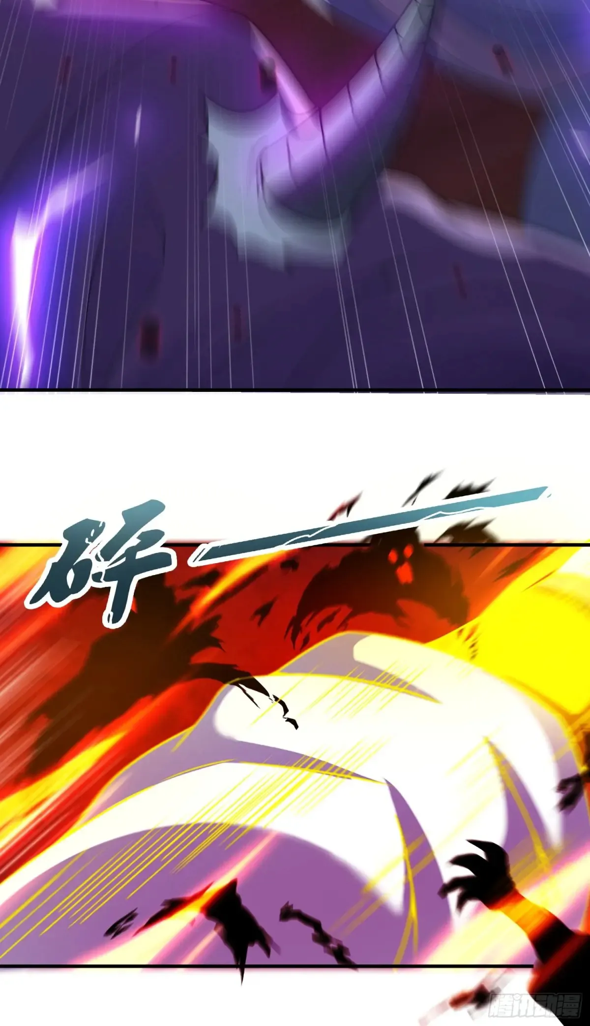 第85话 你太让我失望了19