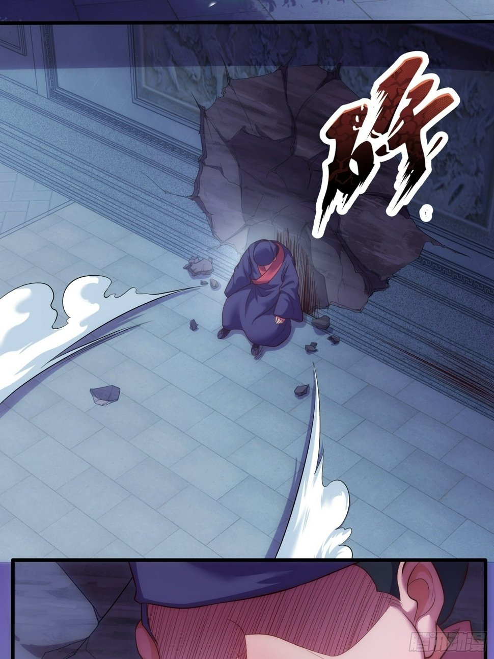 第4话 女皇的欲念30