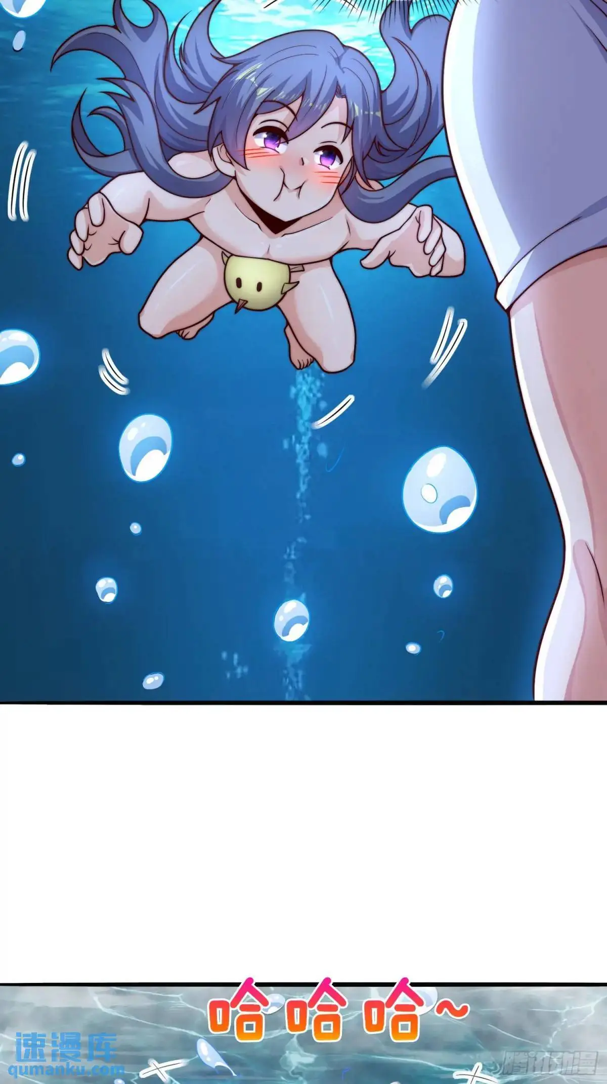 第63话 降服这群小妖精42