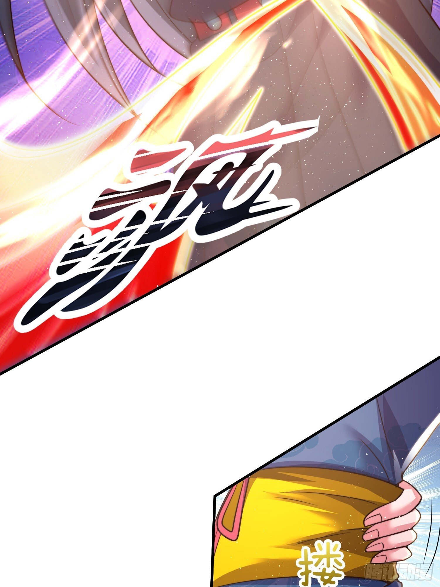 第51话 冲冠一怒为红颜5