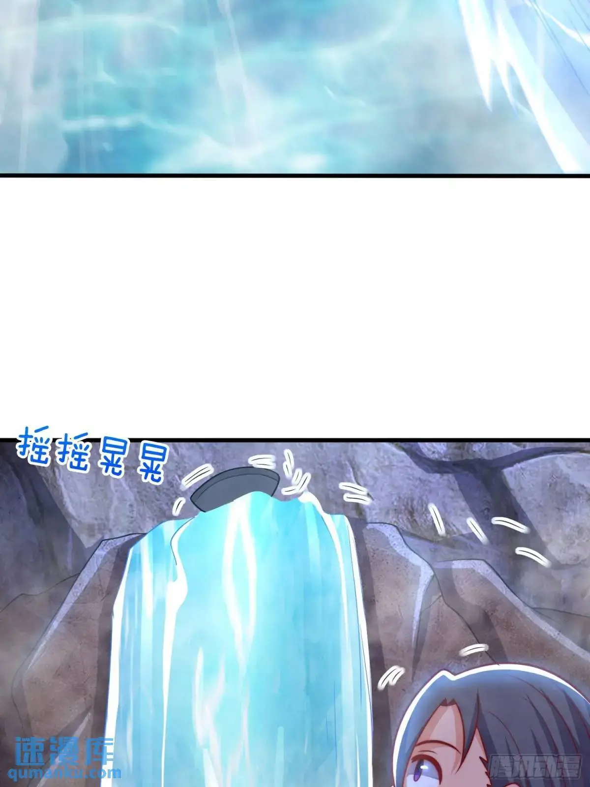 第64话 恢复原身4