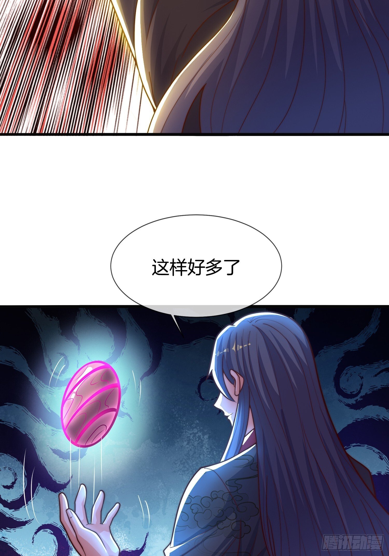 第50话 抱得美人归35
