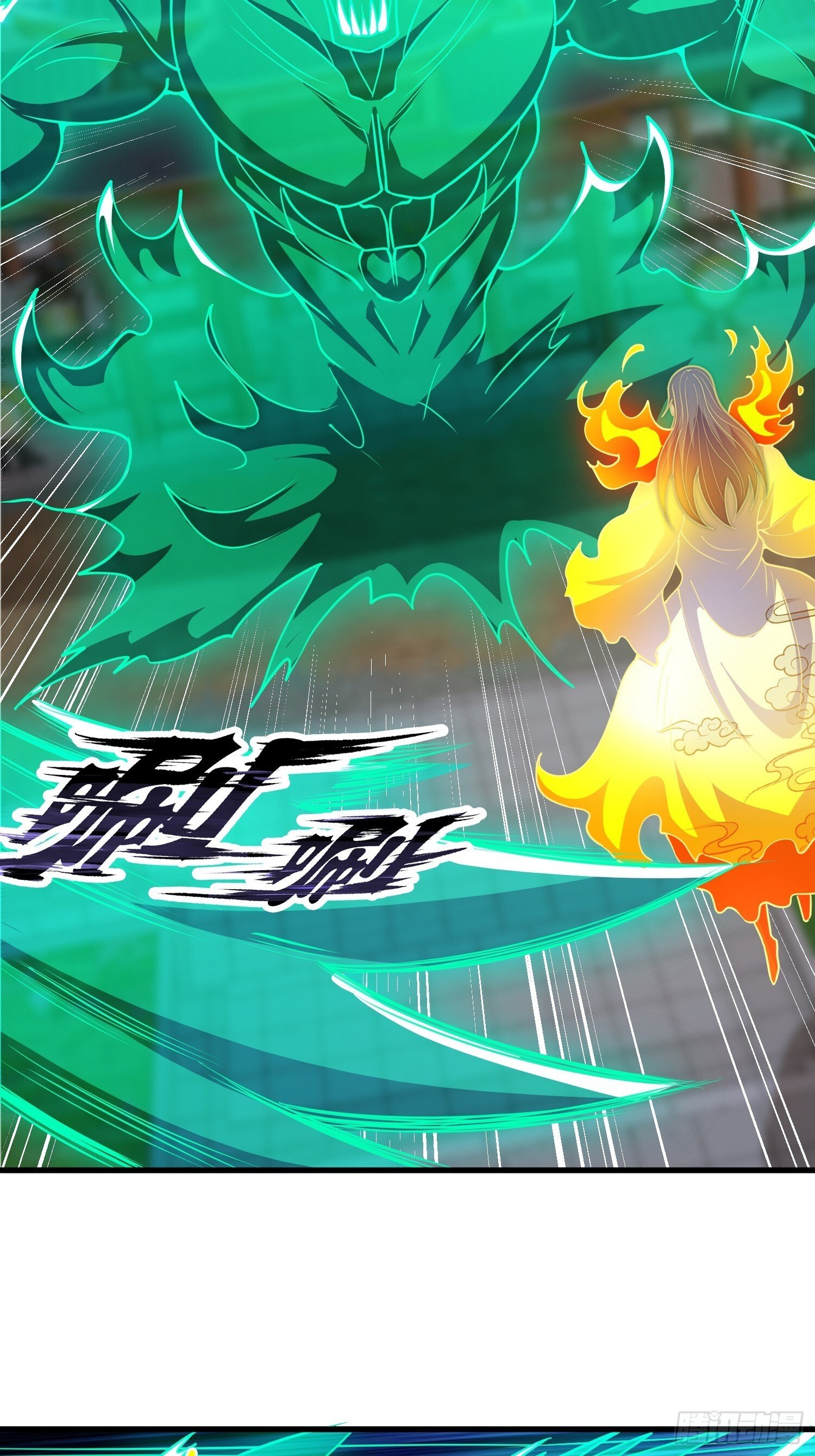 第38话 美人们，我来了！3