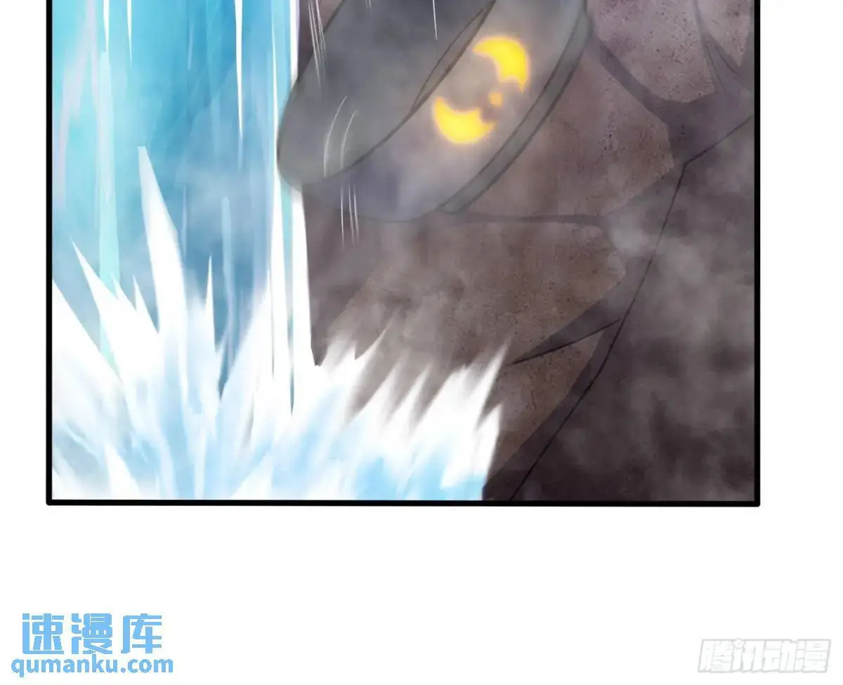 第64话 恢复原身6