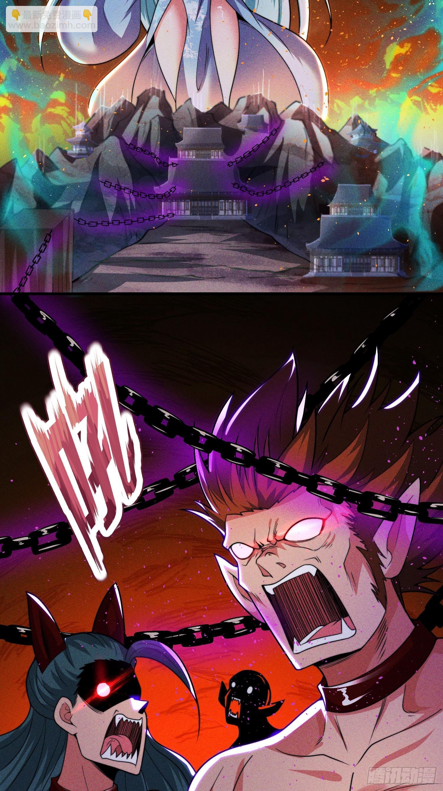 第44话 患难见真情14