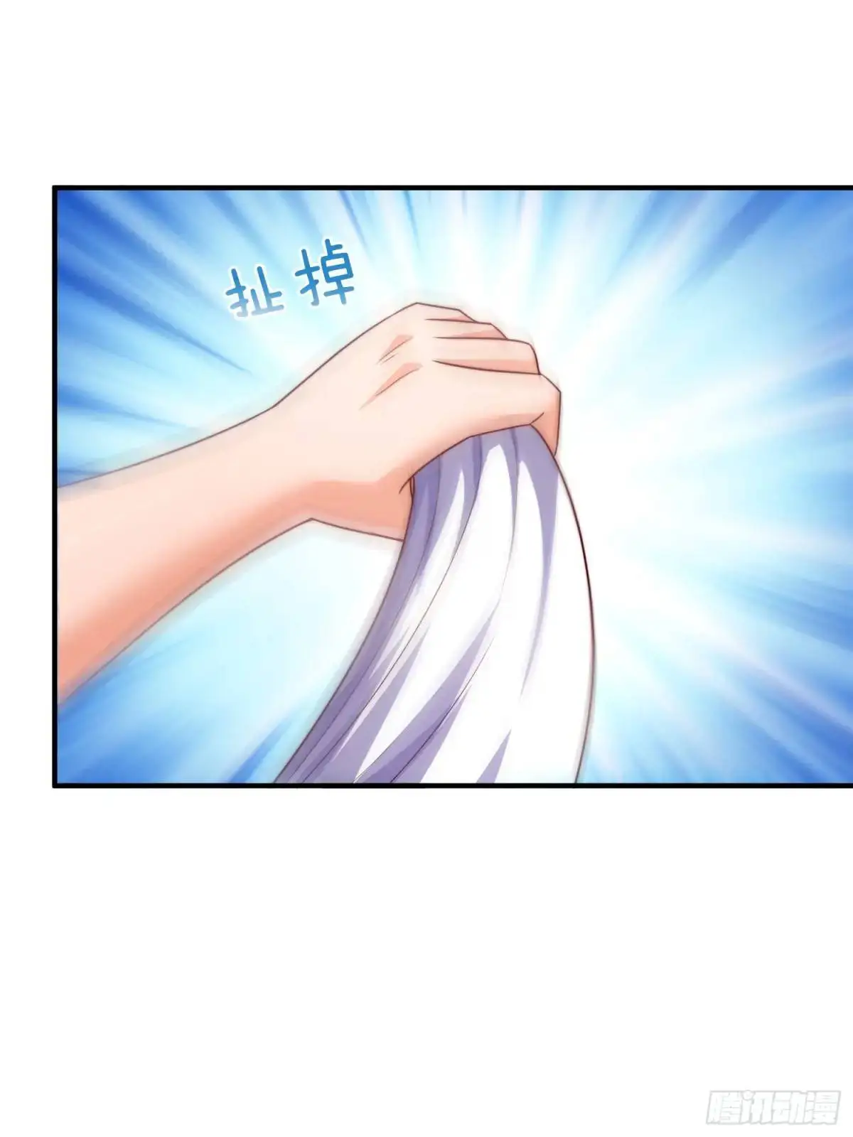 第63话 降服这群小妖精38