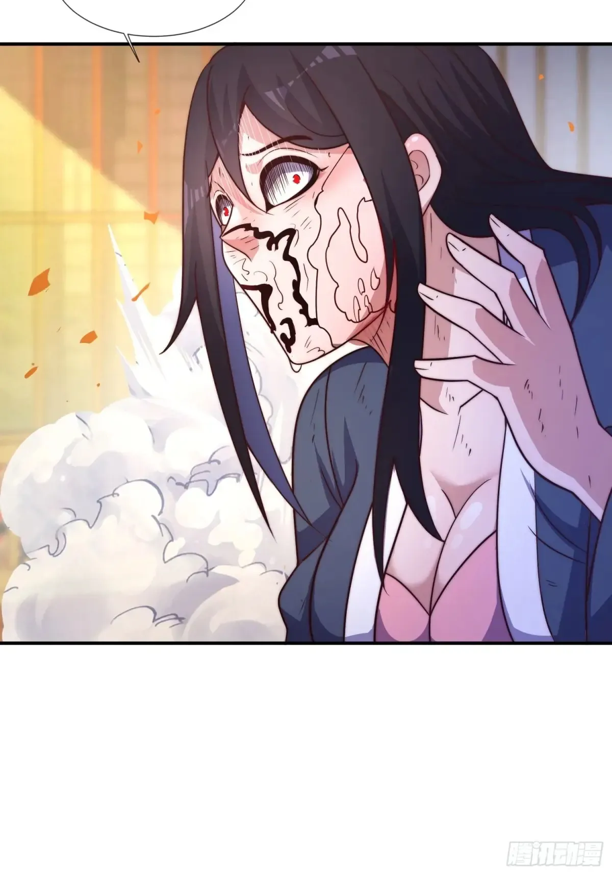 第86话 丑八怪11