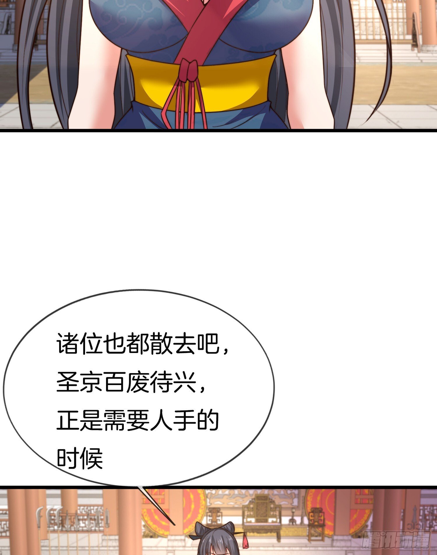 第39话 他现在睡的很安详23
