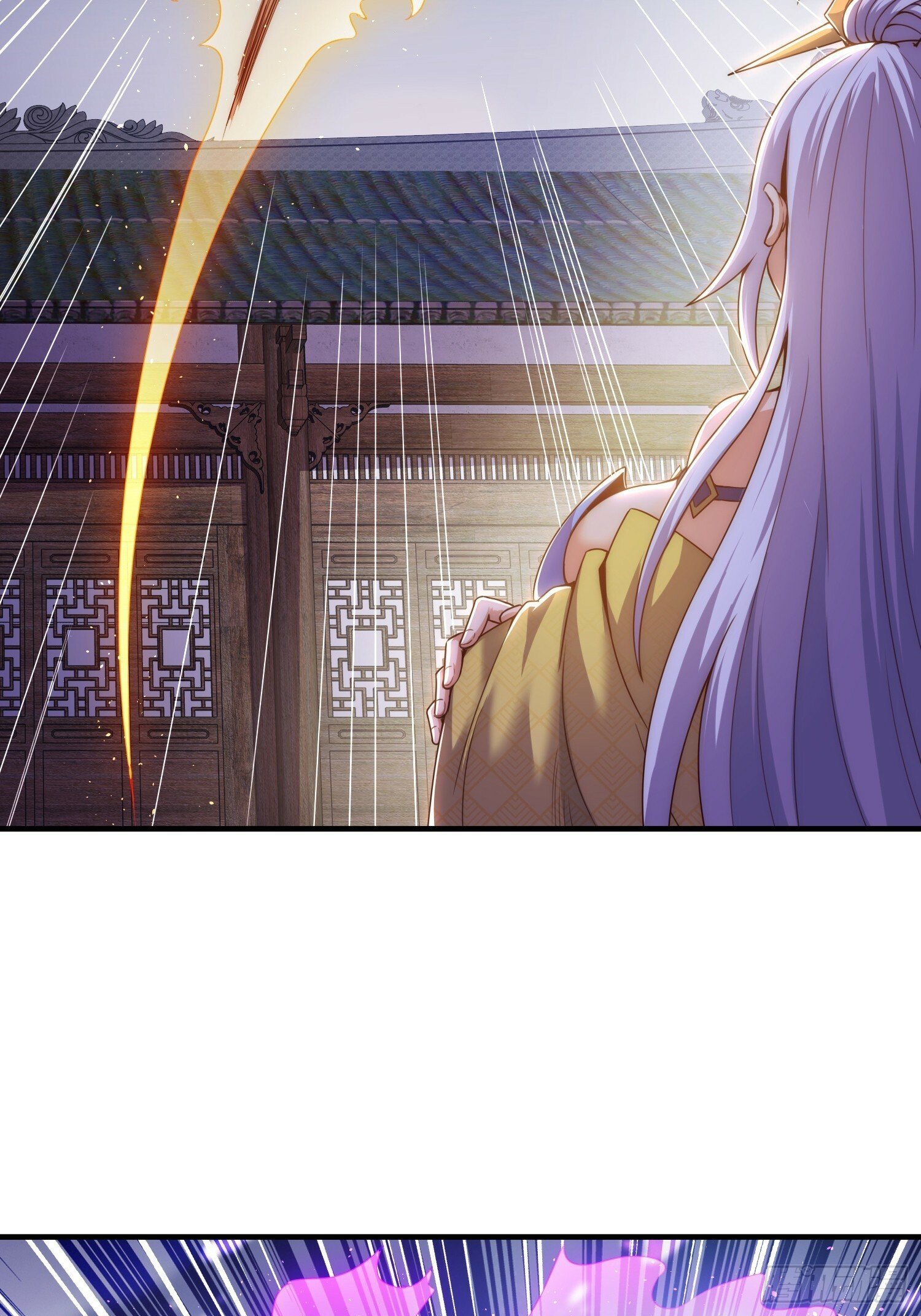 第17话 榨干你的精气13
