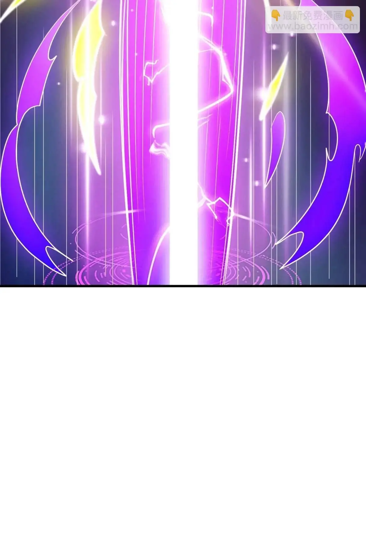 第75话 师妹，我已就位49