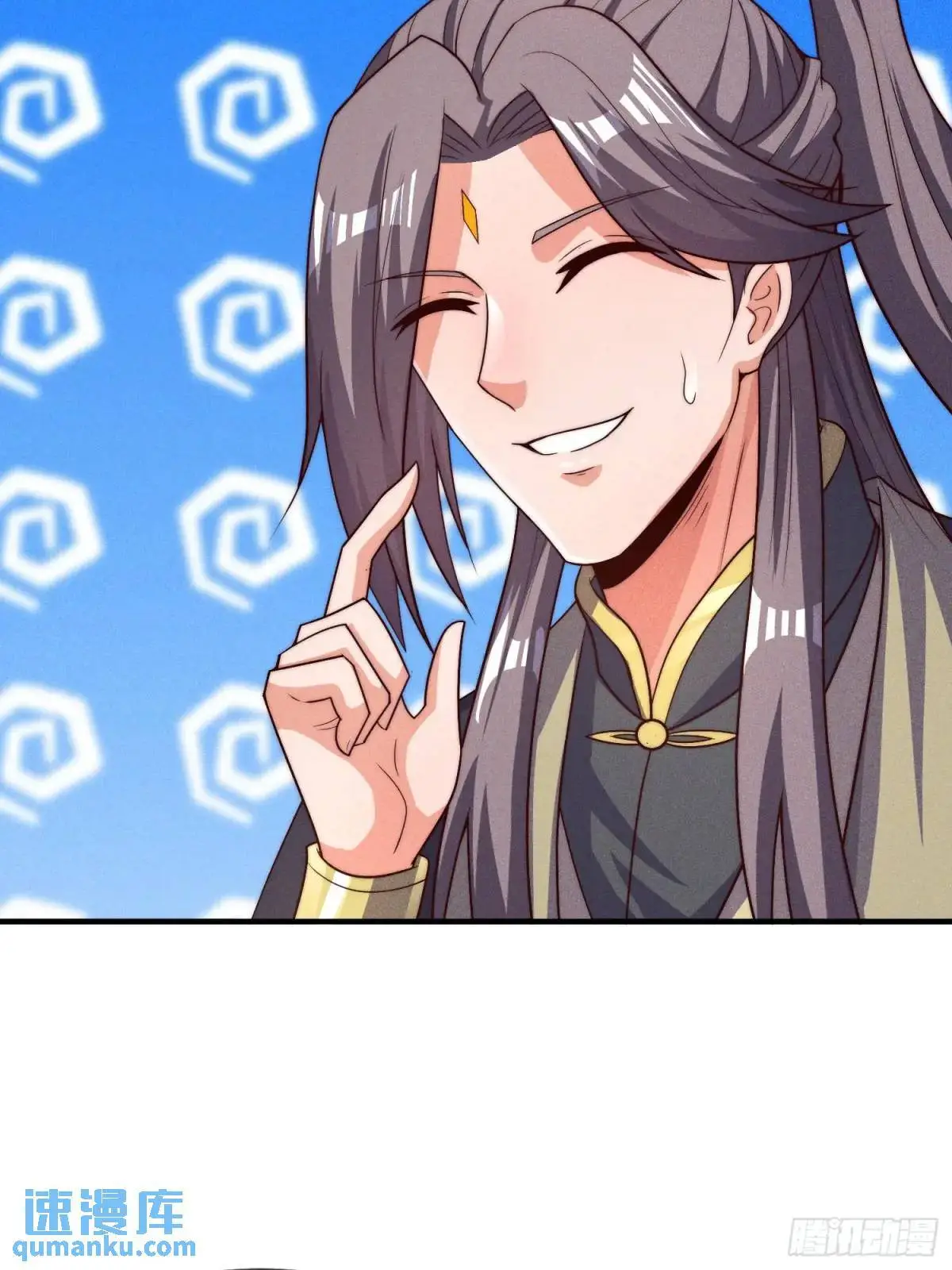 第63话 降服这群小妖精11
