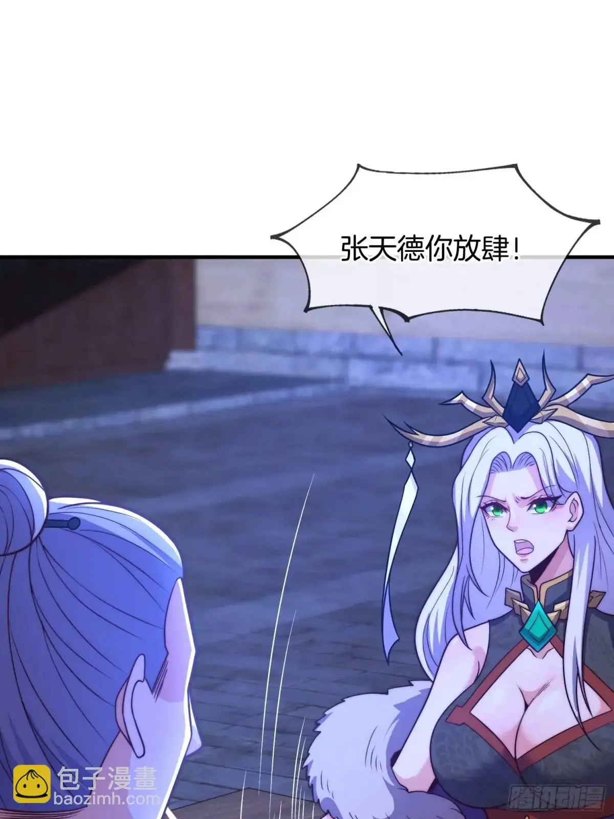 第69话 有敌袭26