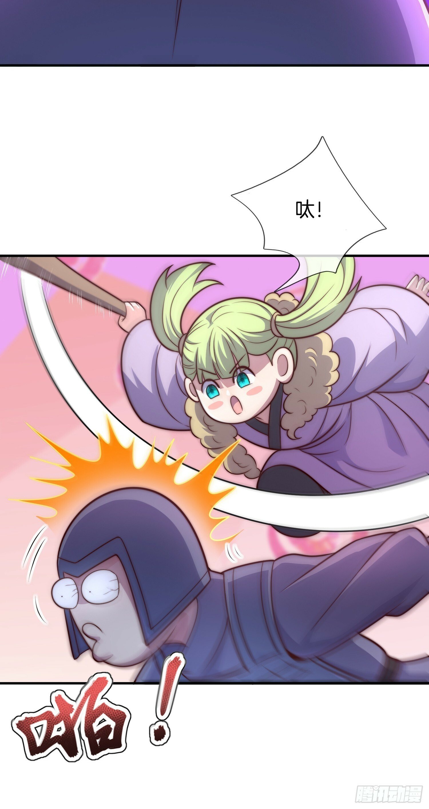 第31话 劫狱18