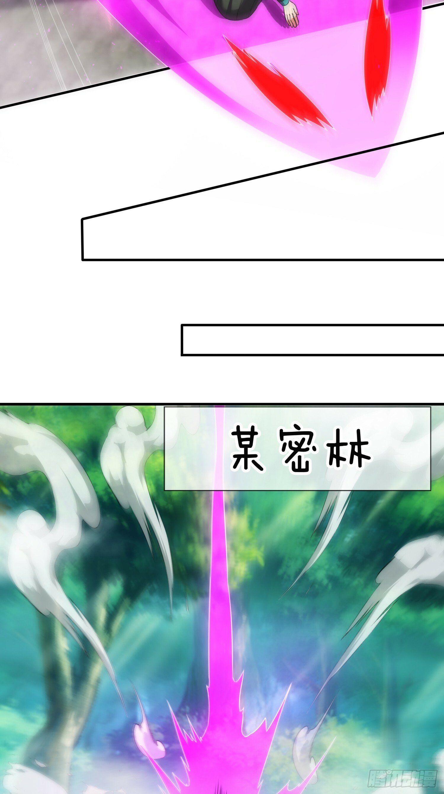 第31话 劫狱27