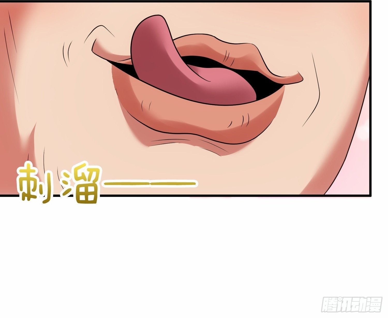 第39话 他现在睡的很安详40