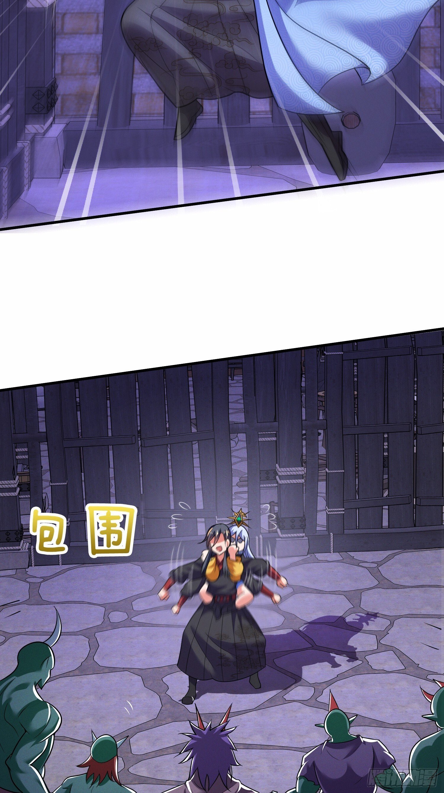 第45话  接受净化吧22