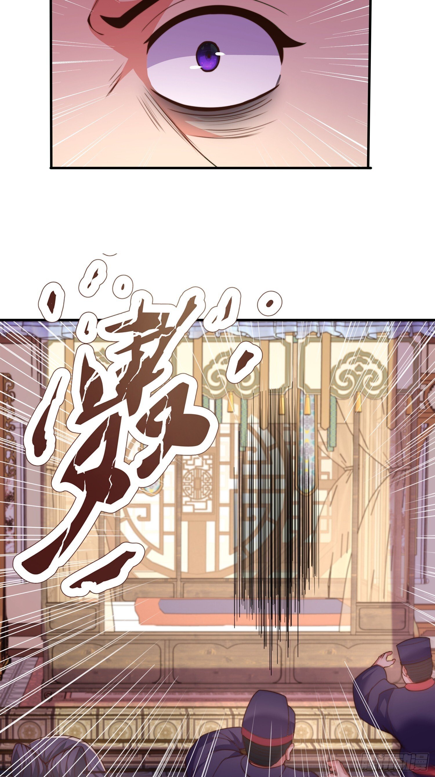 第39话 他现在睡的很安详43