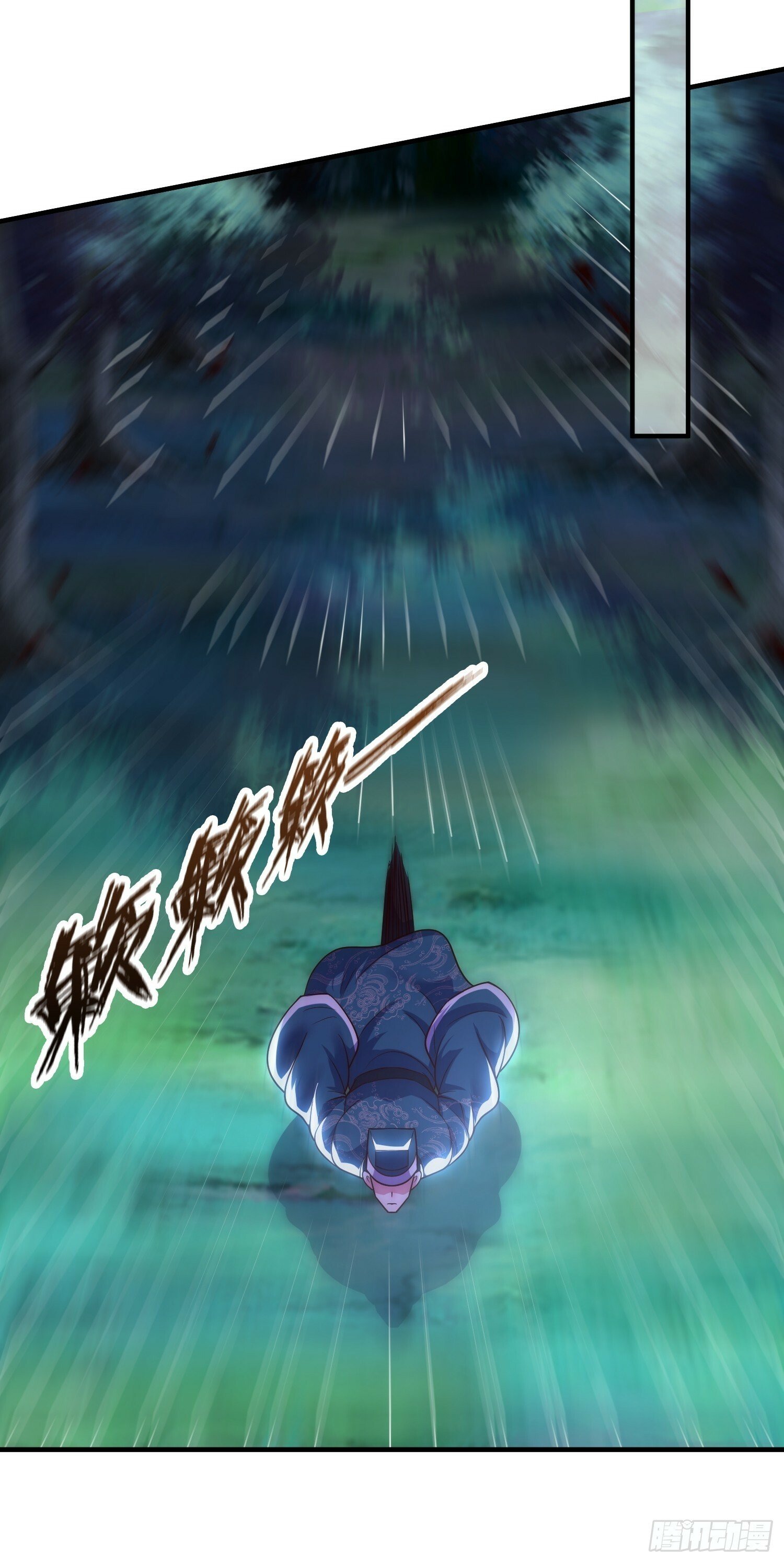 第13话 “舍身”救人9