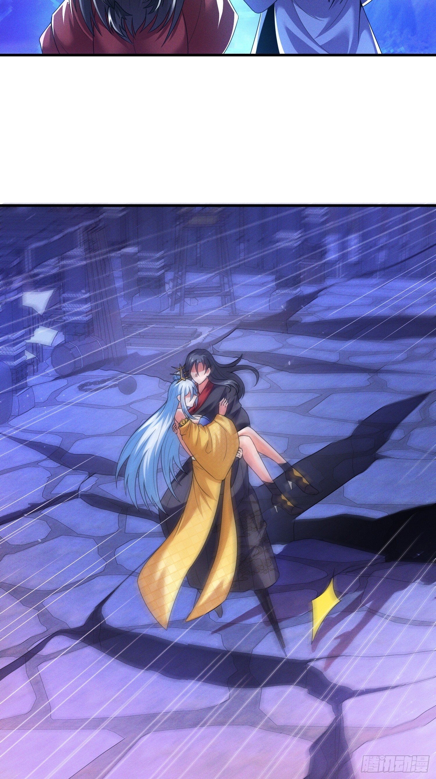 第44话 患难见真情45