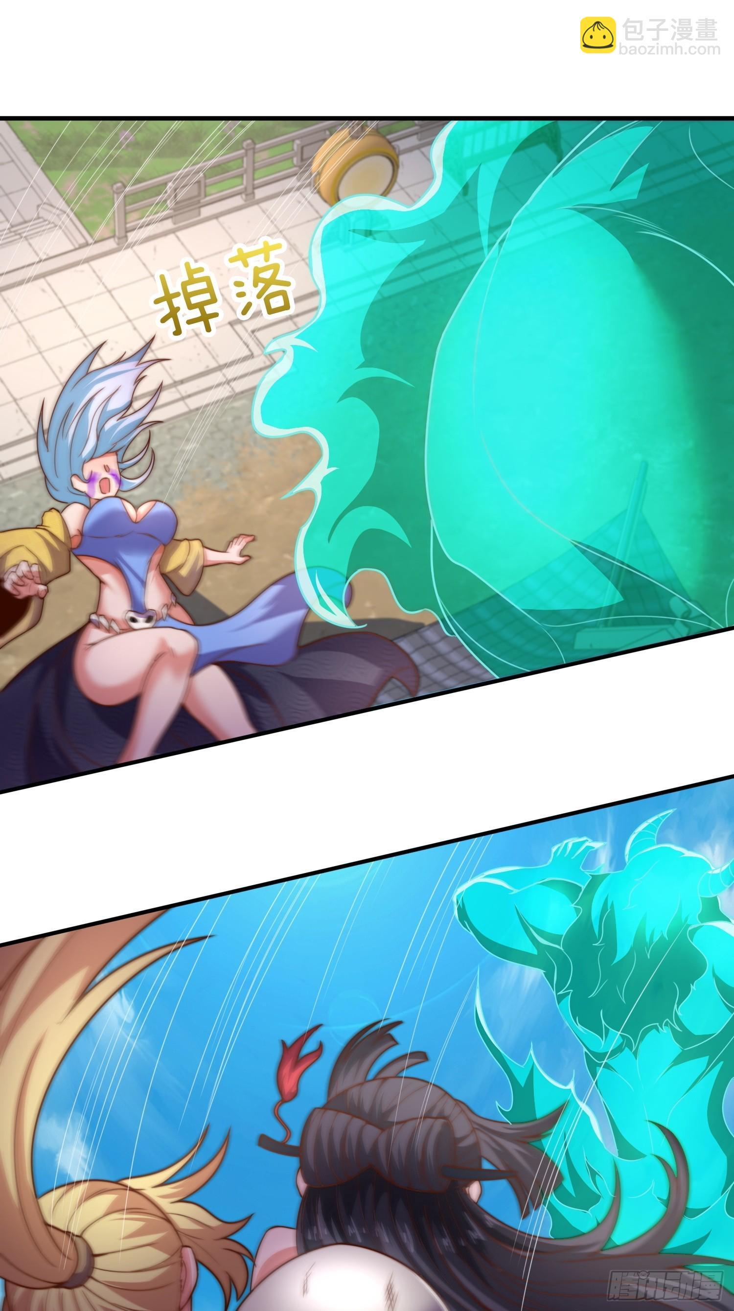 第37话 破开封印（五连更中）28
