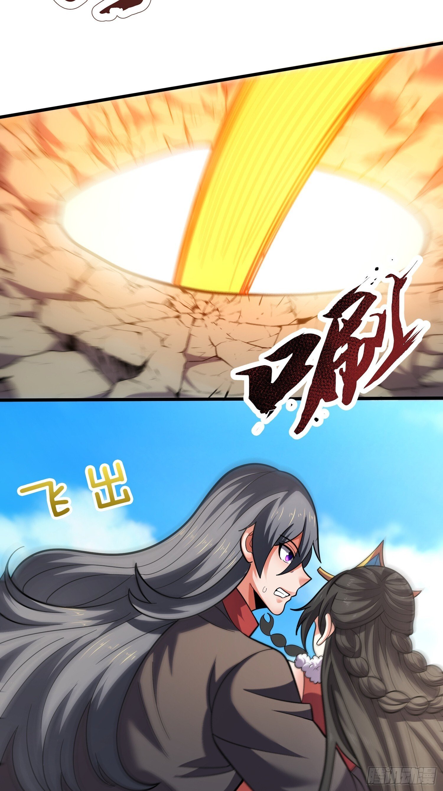 第35话 醋意爆发（五连更中）36