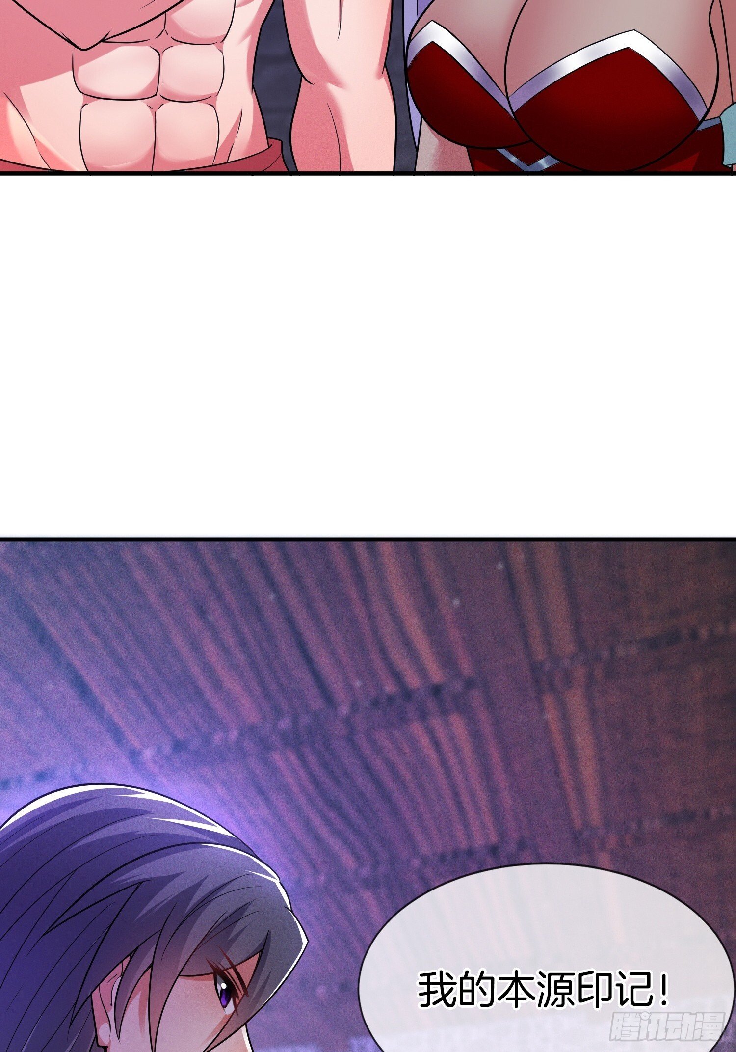 第49话 有一种距离叫做……46