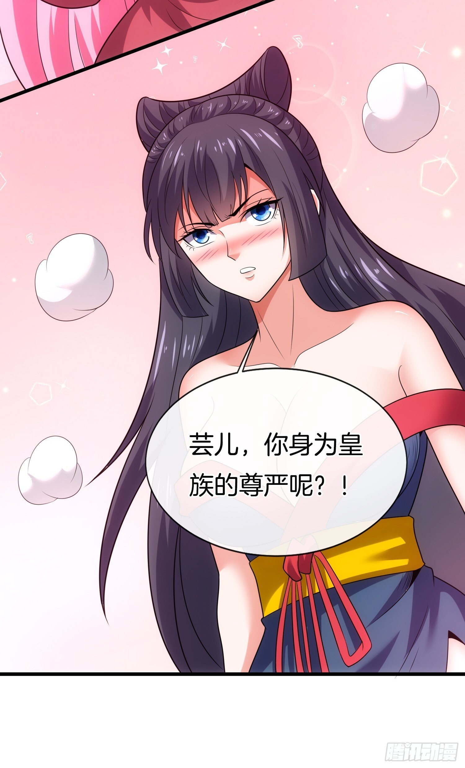 第38话 美人们，我来了！28