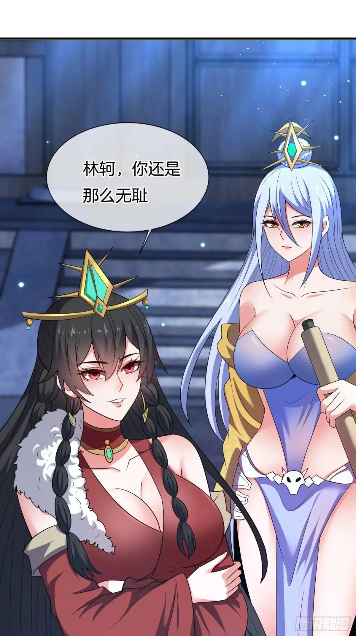 第74话 七星灯续命30