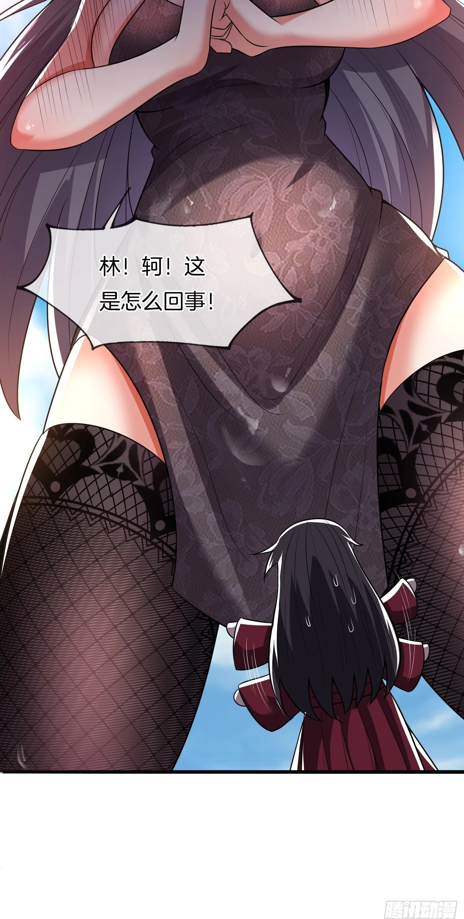 第20话 女状元40