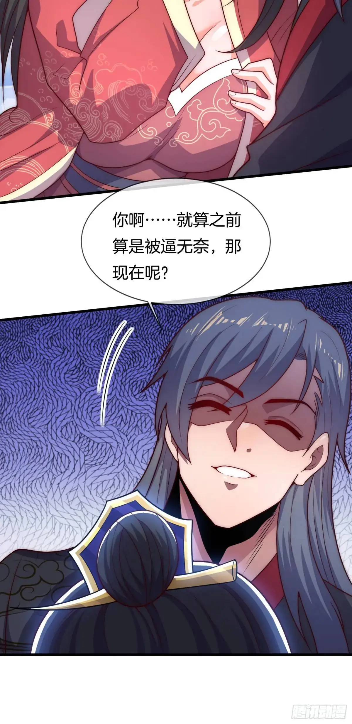 第67话 五大家族的起源35