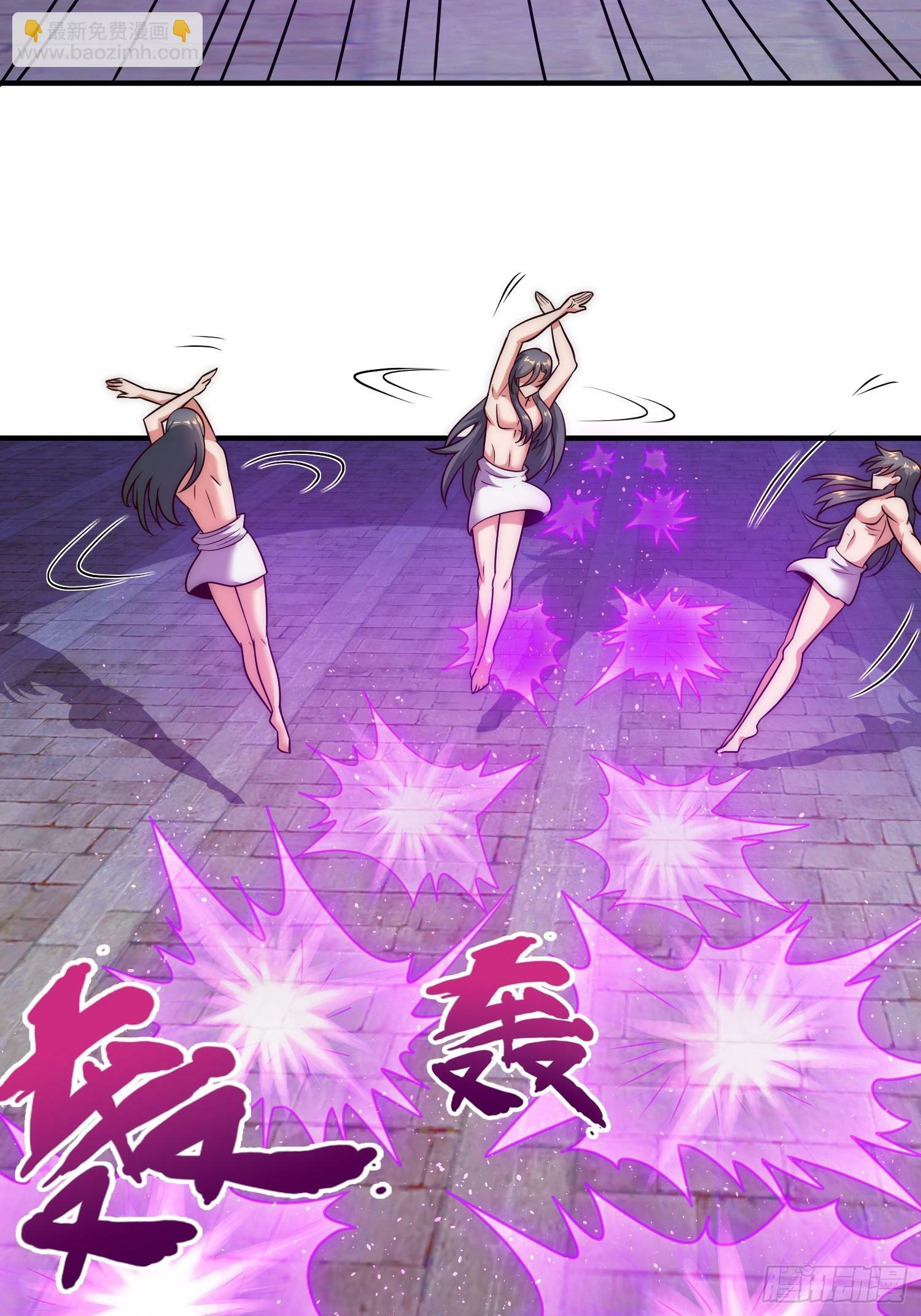 第17话 榨干你的精气23