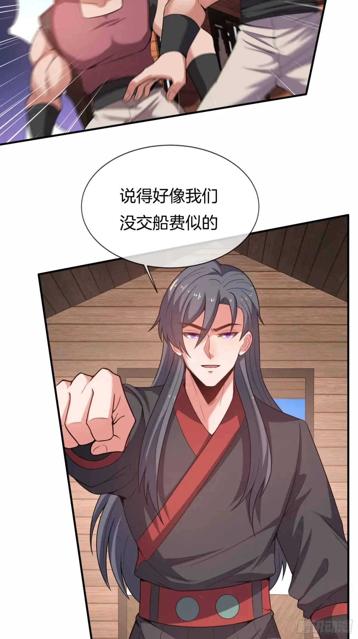 第89话 竟是热血少年郎14
