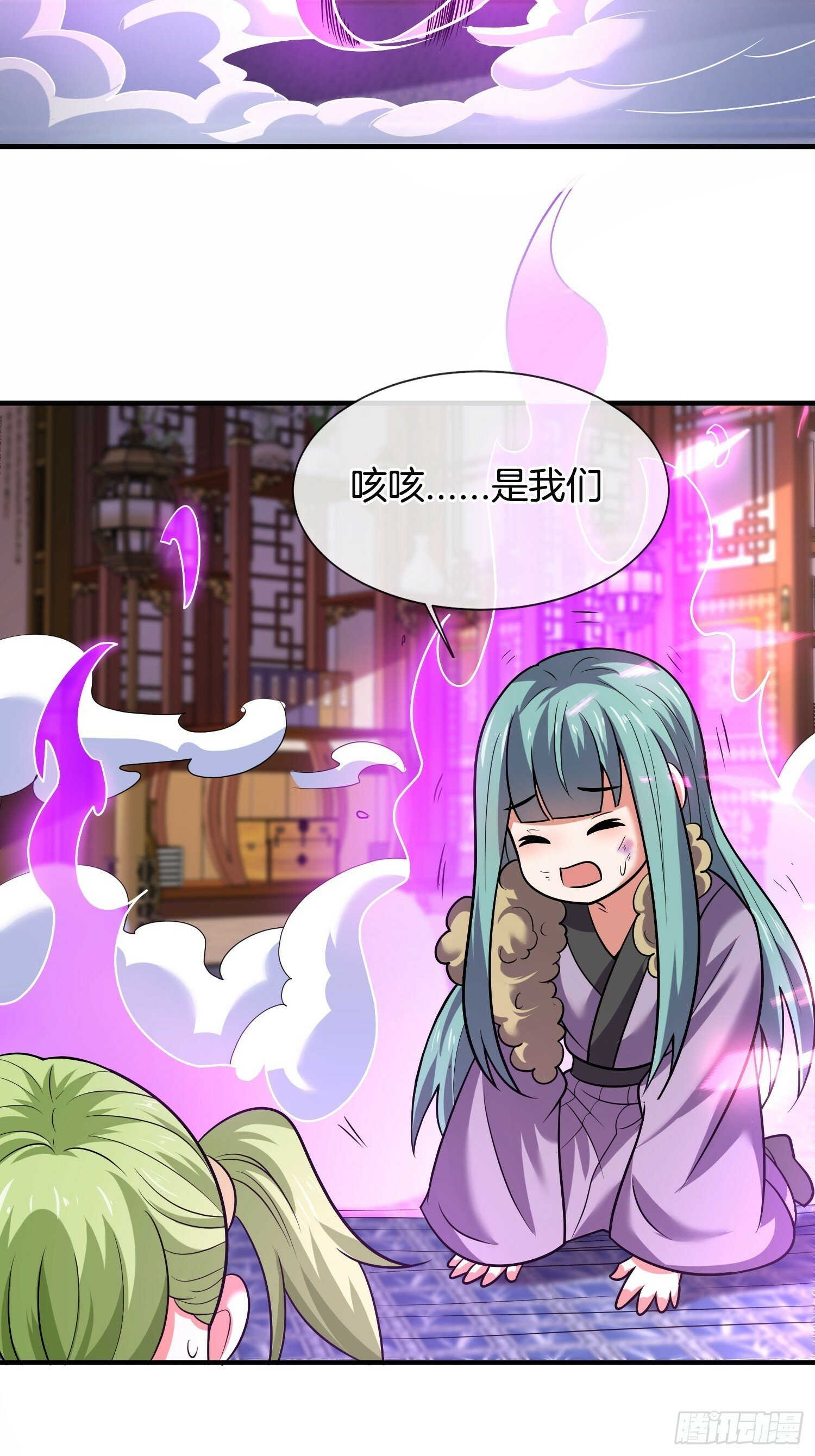 第31话 劫狱6