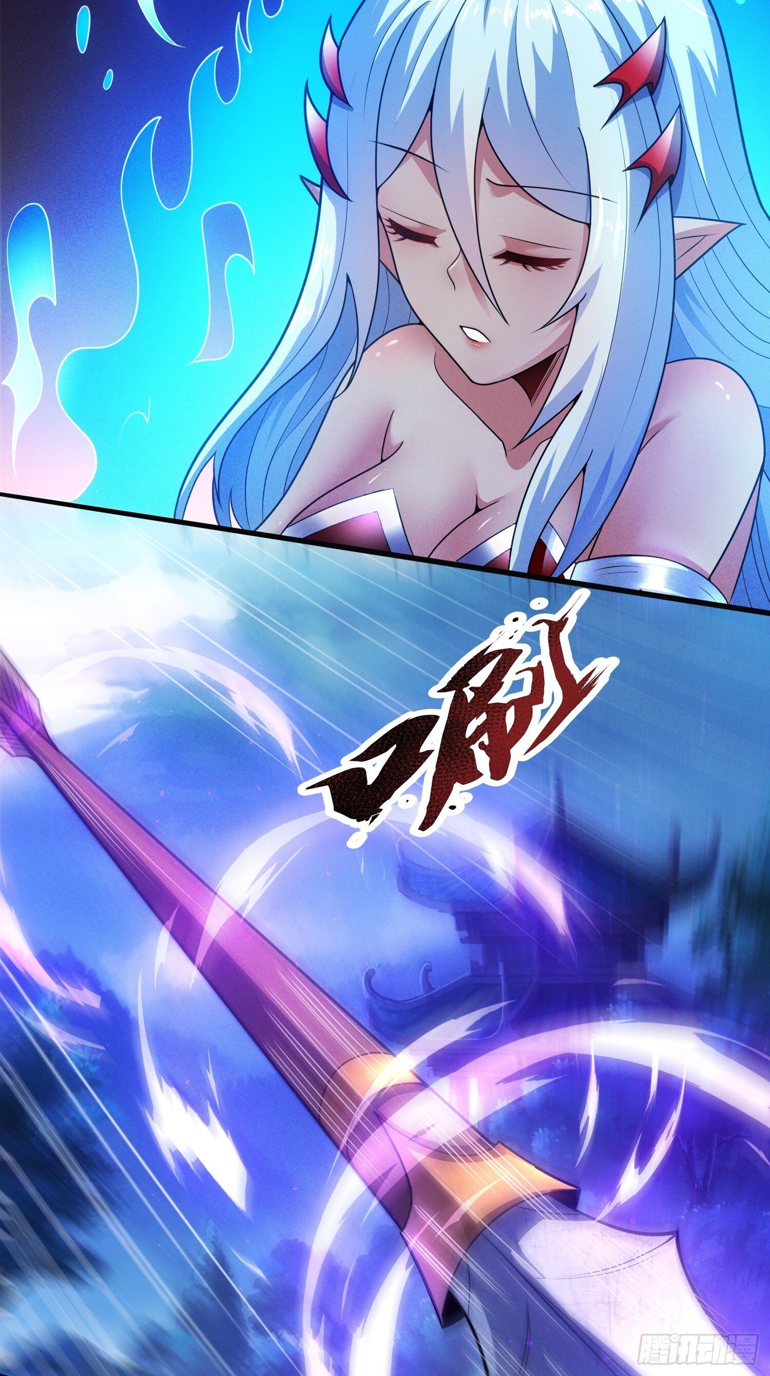 第50话 抱得美人归27