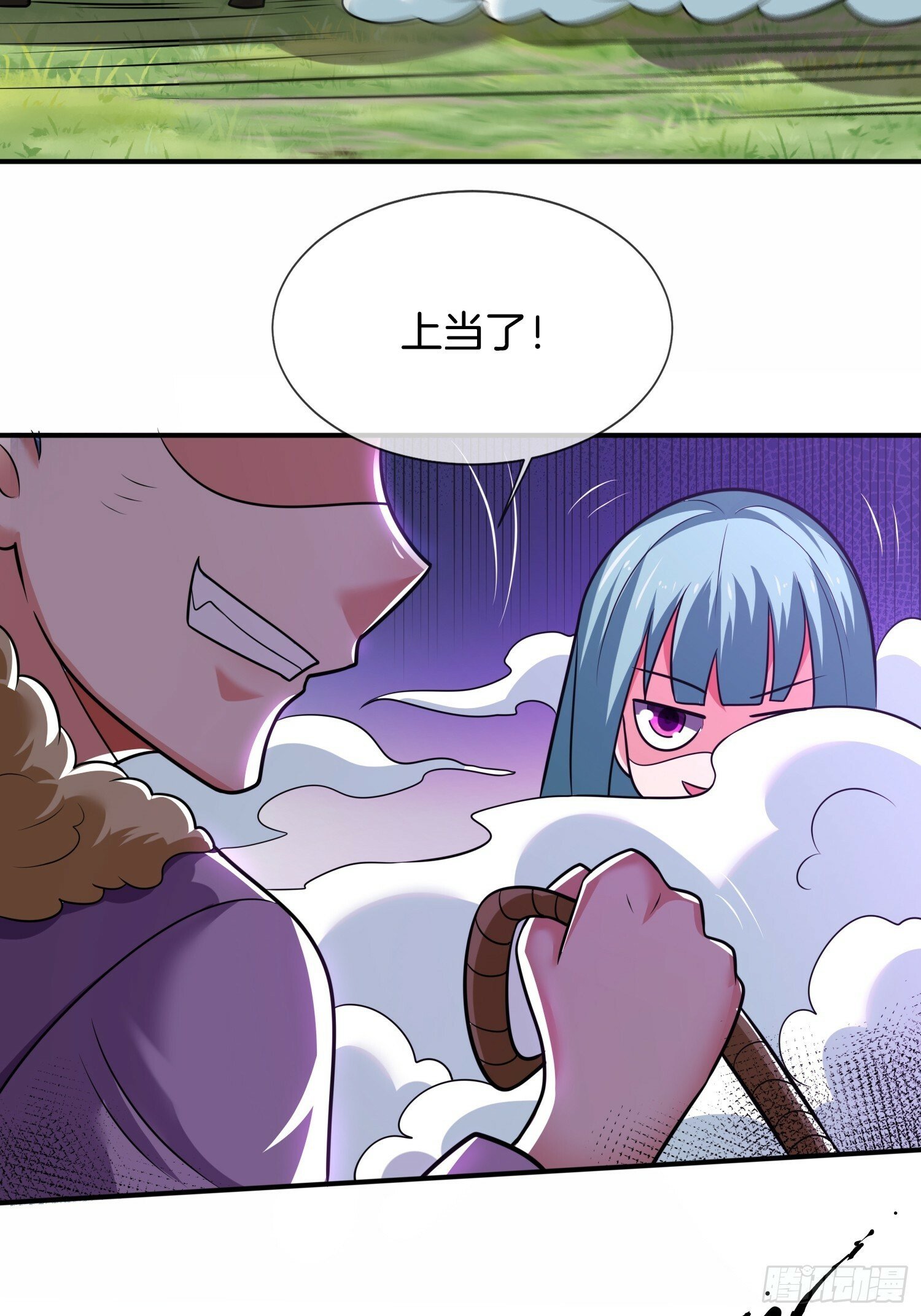 第26话 “呆瓜”姐妹花56