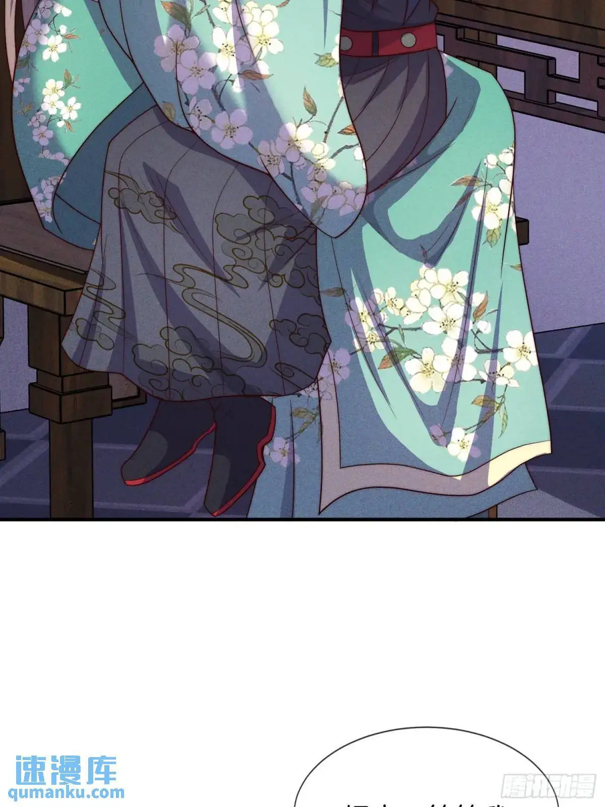 第63话 降服这群小妖精8