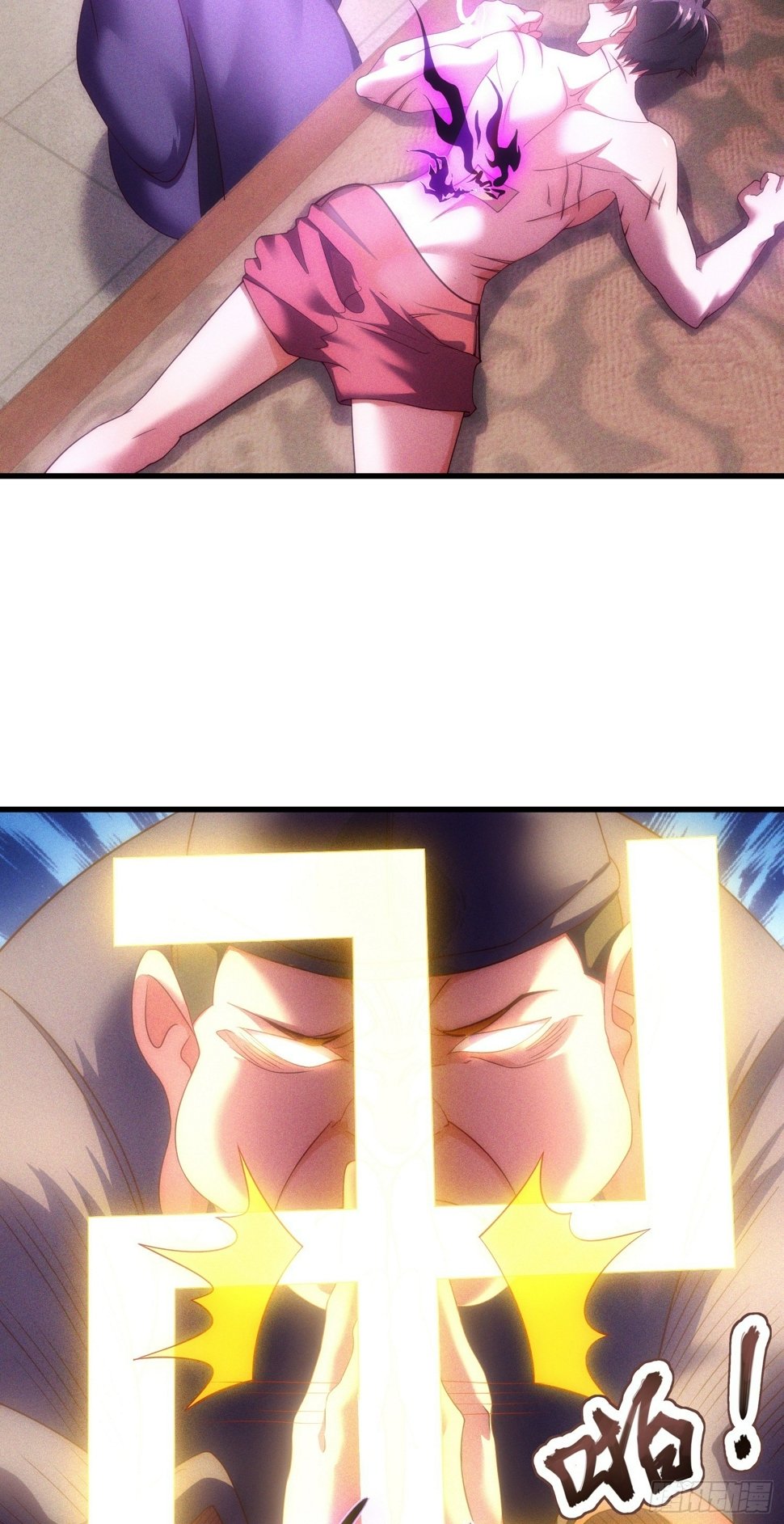 第3话 阴阳调和，生命大和谐40