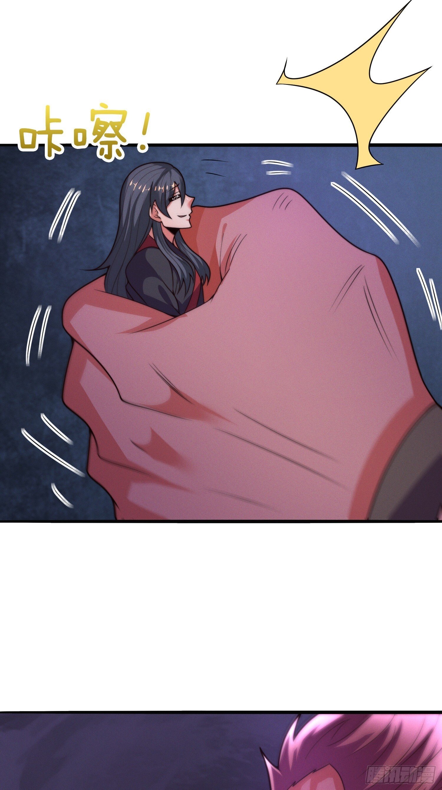 第48话 拯救世界还得靠我17