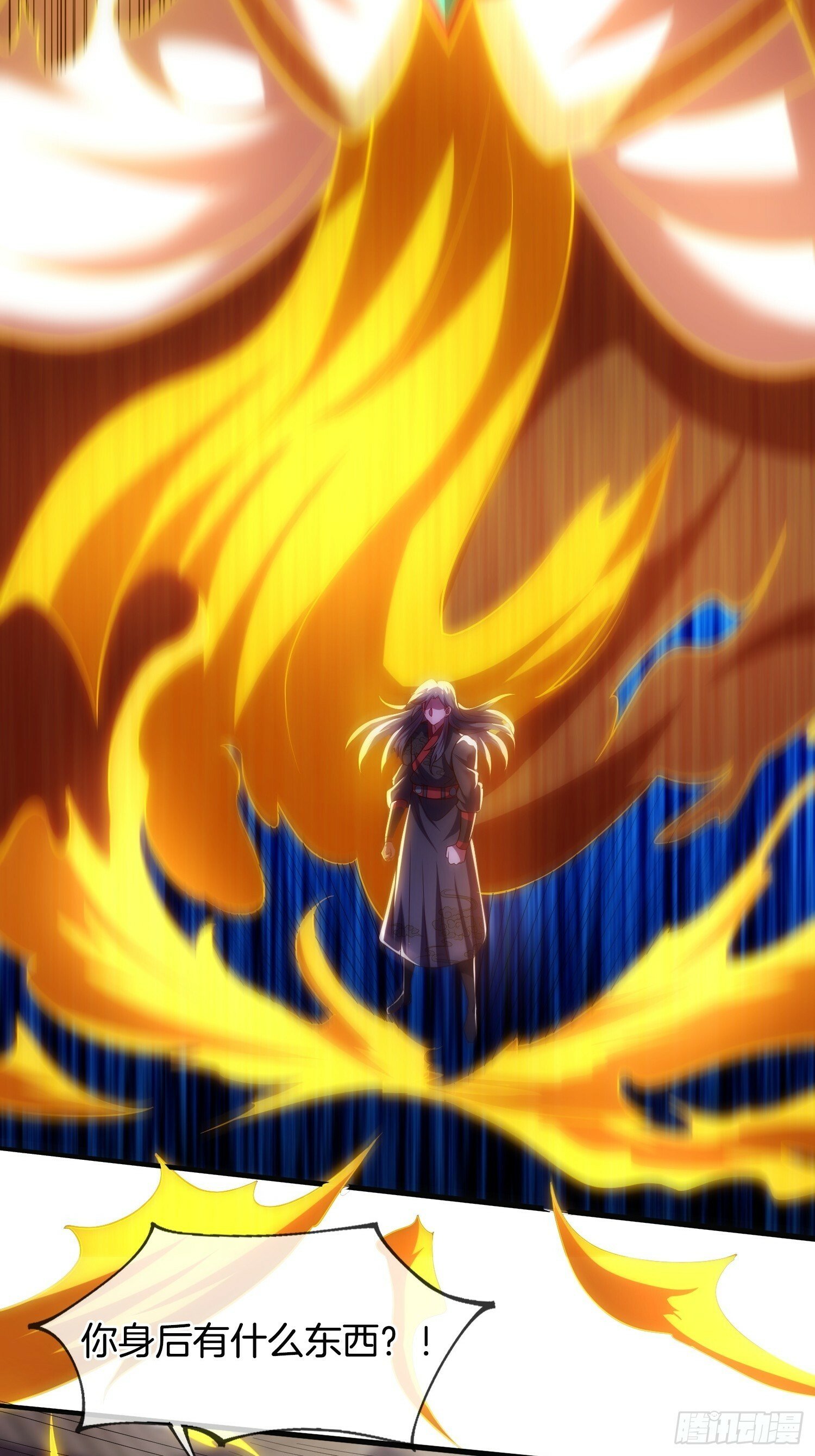 第15话 开始装逼25