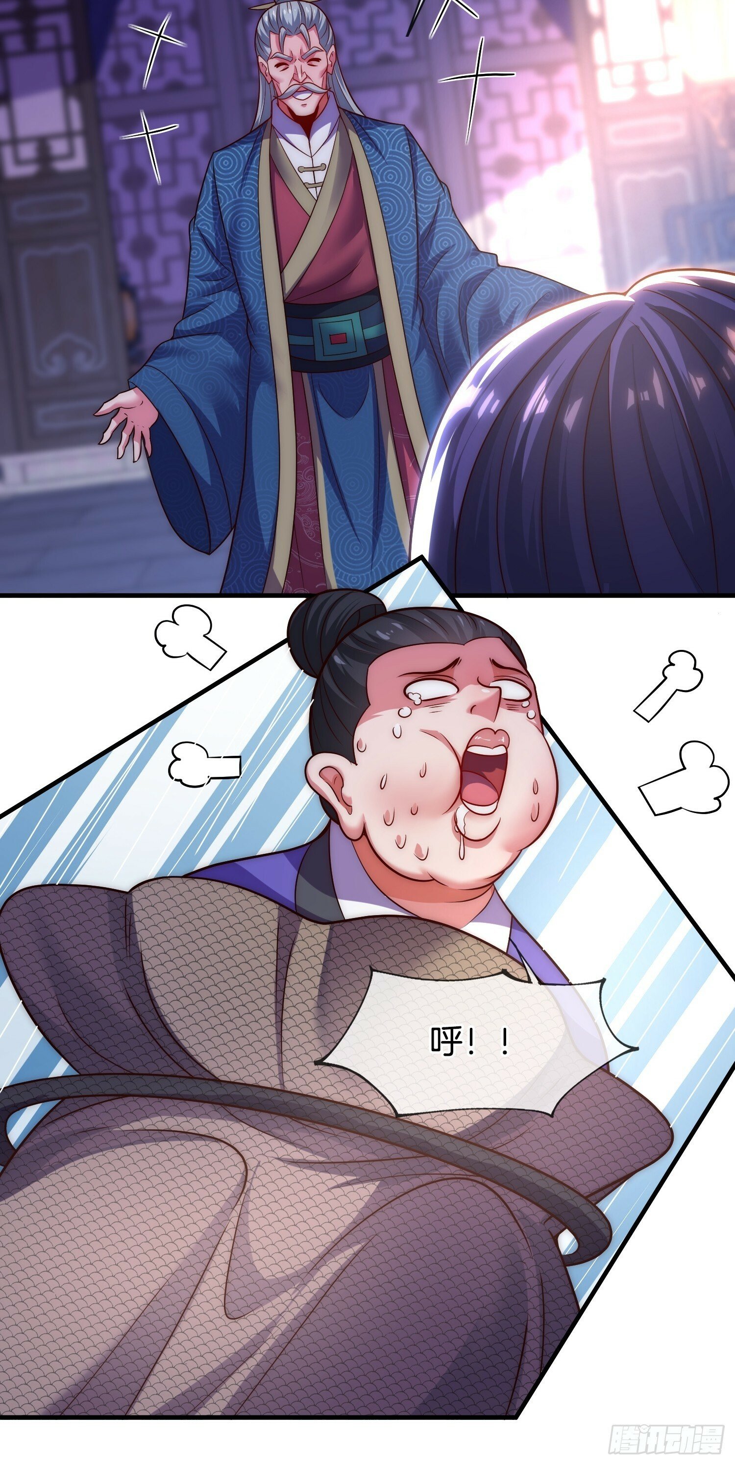 第13话 “舍身”救人35