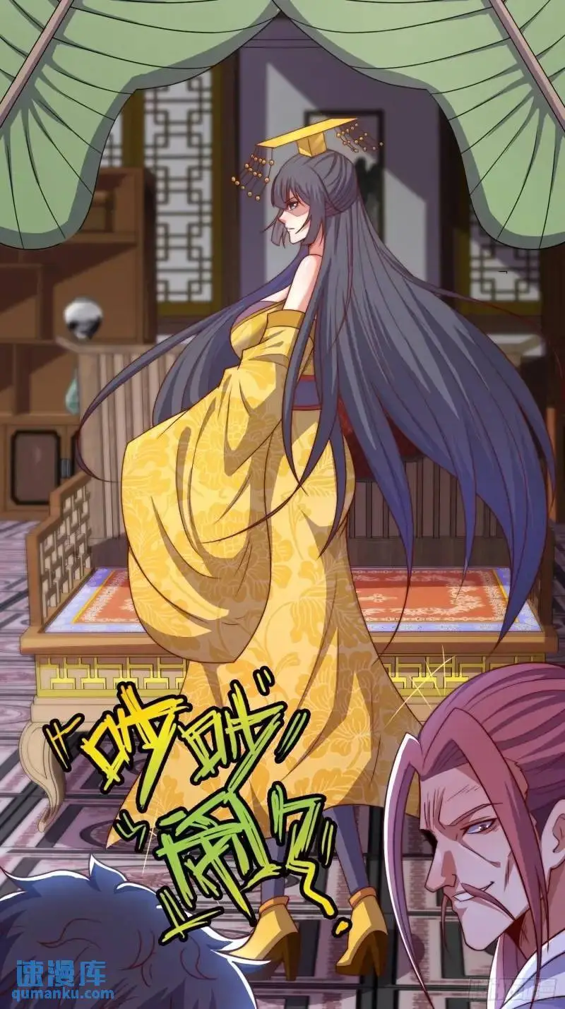 第61话 试探12